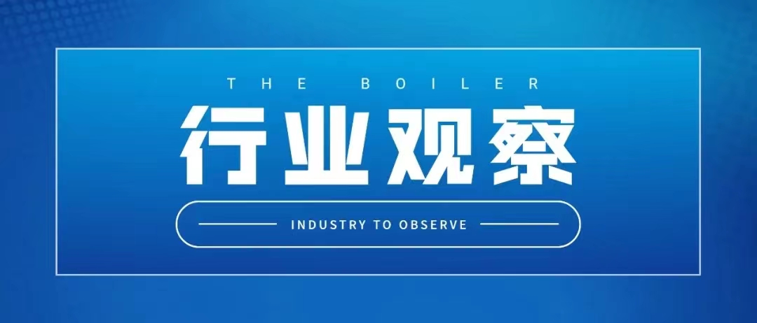 漳州市“十四五”冶金、建材、石化化工重点领域企业节能降碳技术改造总体实施方案