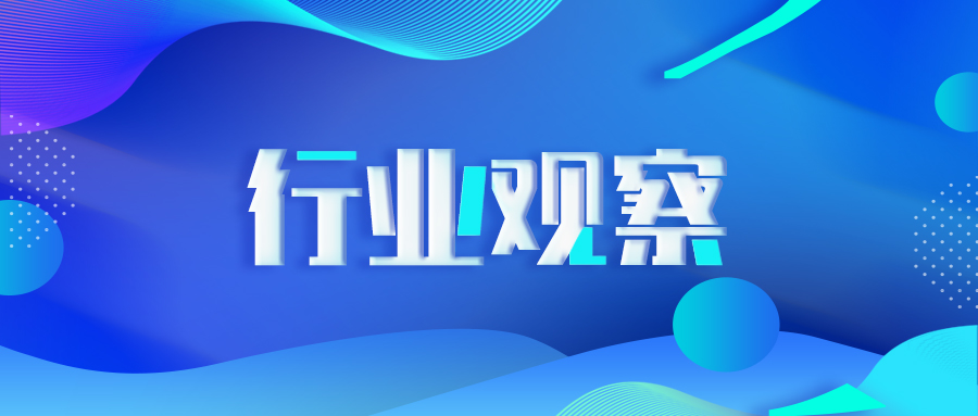 2021年全国31省份锅炉排放标准政策汇总