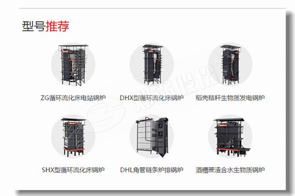 蒸汽锅炉节能器构造原理是怎样的？